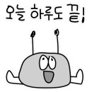 아이퍼스트아동병원 네이버블로그
