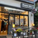 (주)이음코퍼레이션 이미지