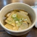 회초밥일번지 이미지