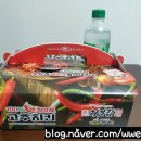 GS25 부곡점 이미지