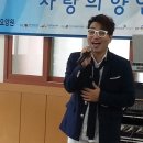 양산노인실비요양원 이미지