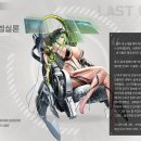 신*규 이미지
