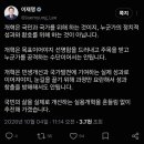 독선이라는 방어벽, 그리고 진정한 개혁의 프레임. 이미지