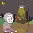 표선보건지소 이미지