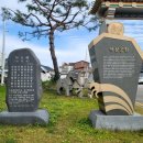 역참공원 이미지