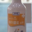 소양약국 이미지