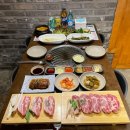 증산축산 이미지