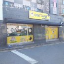 엄마손 꼬마김밥 이미지