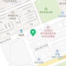 커피에반하다 대청점