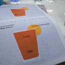 주식회사 카이퍼 이미지