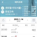 태성여행사 이미지