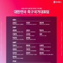 H.FIT 운동센터 이미지