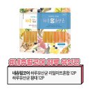 펫마트여수