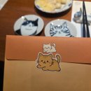 해성골초밥