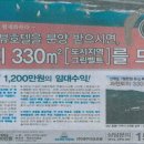 月호텔월