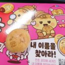 장수치과재료상사 | 10월 모음.zip