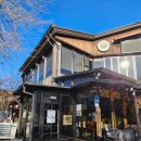 본 죽&비빔밥 홍천점 | 강원도 홍천 맛집 양지말 화로구이 찐맛집으로 추천받고 방문한 내돈내산 후기