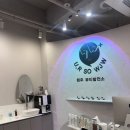 UR(원주시)-[혁신로]-하-1 | 원주혁신도시왁싱점에서 잔머리 많은 뒷목 왁싱 받은 후기