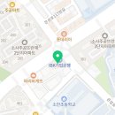 삼성뉴본재활의학과의원 이미지