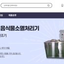 도평길110번길 네이버블로그