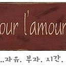 설렁설렁 Daum카페