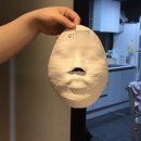 강동가인한의원 | 가인미가 얼굴축소관리 10회 (천호길동역점) 내돈내산 후기