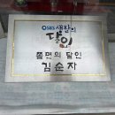 감로당