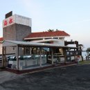 11215-자양4(A)-064 | 서귀포 횟집 선물 같은 곳!