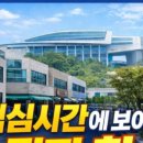 YES공인중개사사무소 이미지