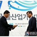 일산이엔지 주식회사 이미지