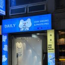 123 노래연습장 이미지