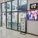 동탄사진관 이미지