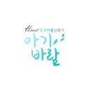 한일광고 이미지