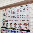 보련각 이미지