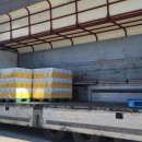 평택유지 주식회사 이미지