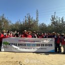 정당농장 이미지