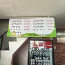 사돈네닭강정 | [강릉]사돈네닭강정: 주문진 시내 닭강정 내돈내산 후기