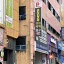 최다연샤브샤브 | 광주 풍암동 최다연샤브샤브 솔직후기, 등촌스타일 샤브맛집이긴한데..