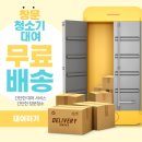 더플레스 이미지