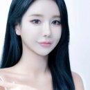 와우에스테틱
