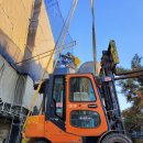 소개울길 이미지