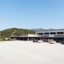 서파장어랜드 이미지