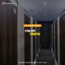 구세군부산요양원 | [쿨캣의 리뷰 2018. 맛집] 퇴근집 _차돌박이세트, 한식,안주 _경성대맛집 / 경성대술집
