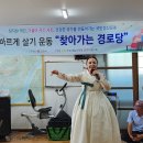 77경로당 이미지