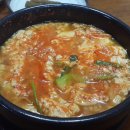 팔공산순두부청국장 Daum카페