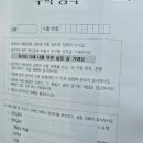 라임라잇 카카오 검색결과