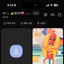 장암2리경로당 이미지