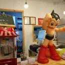 한솔가정의원 이미지