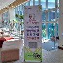 대덕구 평생학습관 프로그램 이미지