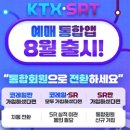 동문기획인쇄